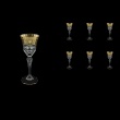 Adagio C5 AELK Liqueur Glasses 80ml 6pcs in Flora´s Empire Golden Crystal Light (20-590/L)