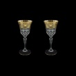 Adagio C4 AELK Wine Glasses 150ml 2pcs in Flora´s Empire G. Crystal Light (20-591/2/L)