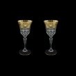 Adagio C4 AELK Wine Glasses 150ml 2pcs in Flora´s Empire G. Crystal Light (20-591/2/L)