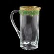 Fusion J FEGG Jug 1200ml 1pc in Flora´s Empire Golden Green Decor (24-550)