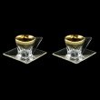 Fusion ES FEGB Cup Espresso 76ml 2pcs in Flora´s Empire Golden Black Decor (26-246/2)