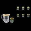 Adagio Set J+B2 ANGC 1230ml+6x350ml 1+6pcs in Romance Golden Classic Decor (33-488/485)