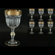 Provenza C2 PAGC b  Wine Glasses 230ml 6pcs in Antique Golden Classic Decor (140/b)