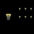 Fusion B5 FAGB b Liqueur Tumblers 65ml 6pcs in Antique Golden Black Decor (57-396/b)