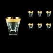 Fusion B2 FAGC b Whisky Glasses 270ml 6pcs in Antique Golden Classic Decor (397/b)
