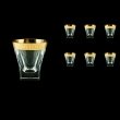 Fusion B2 FAGC b Whisky Glasses 270ml 6pcs in Antique Golden Classic Decor (397/b)