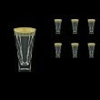 Fusion B0 FAGB b Water Glasses 384ml 6pcs in Antique Golden Black Decor (57-398/b)