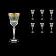 Adagio C3 AAGC b Wine Glasses 220ml 6pcs in Antique Golden Classic Decor (482/b)