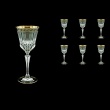 Adagio C3 AAGB b Wine Glasses 220ml 6pcs in Antique Golden Black Decor (57-482/b)