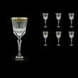 Adagio C2 AAGB b Wine Glasses 280ml 6pcs in Antique Golden Black Decor (57-483/b)