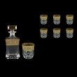 Adagio Set WD+B2 AALK 820ml+6x350ml 1+6pcs in Allegro Golden Light Decor (65-649/646/L)