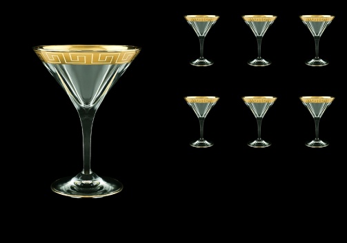 Fusion CMT FAGC b Martini Glasses 230ml 6pcs in Antique Golden Classic Decor (415/b)