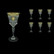 Adagio C2 AOGB Wine Glasses 280ml 6pcs in Lilit&Leo Golden Black Decor (41-483)