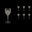 Oasis C4 OOG KCR Wine Glasses 134ml 6pcs in Full Star Gold+KCR (1315/KCR)