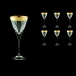 Fusion C3 FAGC b Wine Glasses 210ml 6pcs in Antique Golden Classic Decor (431/b)