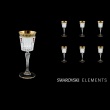 Timeless C5 TAGB SKLI Liqueur Glasses 110ml 6pcs Antique Golden Black+SKLI (57-112/bKLI)