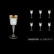 Timeless C5 TAGB SKLI Liqueur Glasses 110ml 6pcs Antique Golden Black+SKLI (57-112/bKLI)