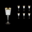 Timeless C3 TAGB SKLI Wine Glasses 227ml 6pcs Antique  Golden Black+SKLI (57-129/bKLI)