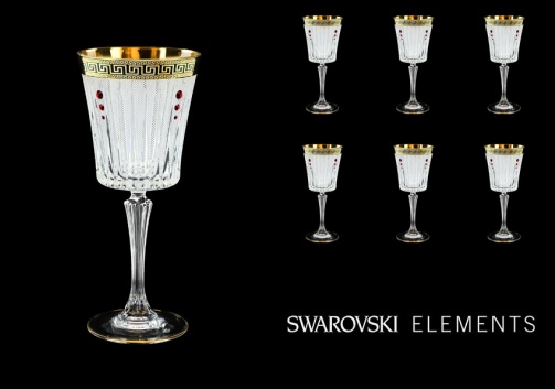 Timeless C2 TAGB SKLI Wine Glasses 298ml 6pcs Antique  Golden Black+SKLI (57-130/bKLI)