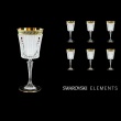 Timeless C2 TAGB SKLI Wine Glasses 298ml 6pcs Antique  Golden Black+SKLI (57-130/bKLI)