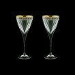 Fusion C2 FAGB b Wine Glasses 250ml 2pcs in Antique Golden Black Decor (57-432/2/b)