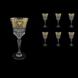 Adagio C2 AELK Wine Glasses 280ml 6pcs in Flora´s Empire Golden Crystal L. (20-593/L)