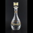 Provenza RD PMGB Round Decanter 900ml 1pc in Lilit Golden Black Decor (31-137)