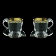 Mamanonmama CA MAGB b Cappuccino 260ml 2pcs in Antique Golden Black (57-333/2/b)