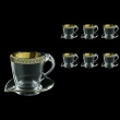 Mamanonmama CA MAGB b Cappuccino 260ml 6pcs in Antique Golden Black (57-333/6/b)