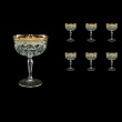 Opera CCH OEGW Champagne Bowl 240ml 6pcs in Flora´s Empire Golden White Decor (21-619)
