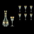 Adagio Set RD+C4 AAGC b 1x1000ml + 6x150ml 1+6pcs in Antique Golden Classic (489/481/b)