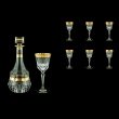 Adagio Set RD+C2 AAGC b 1x1000ml + 6x280ml 1+6pcs in Antique Golden Classic (489/483/b)