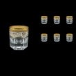 Provenza B2 PEGW Whisky Glasses 280ml 6pcs in Flora´s Empire Golden White Decor (21-527)