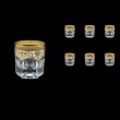 Provenza B2 PEGI Whisky Glasses 280ml 6pcs in Flora´s Empire Golden Ivory Decor (25-527)