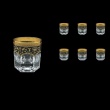 Provenza B2 PEGB Whisky Glasses 280ml 6pcs in Flora´s Empire Golden Black Decor (26-527)
