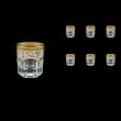 Provenza B3 PEGW Whisky Glasses 185ml 6pcs in Flora´s Empire Golden White Decor (21-526)