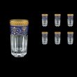 Provenza B0 PEGC Water Glasses 370ml 6pcs in Flora´s Empire Golden Blue Decor (23-525)