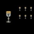 Provenza C5 PEGW Liqueur Glasses 50ml 6pcs in Flora´s Empire Golden White Decor (21-521)