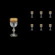 Provenza C5 PEGR Liqueur Glasses 50ml 6pcs in Flora´s Empire Golden Red Decor (22-521)