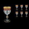 Provenza C2 PEGR  Wine Glasses 230ml 6pcs in Flora´s Empire Golden Red Decor (22-523)