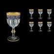 Provenza C2 PEGC  Wine Glasses 230ml 6pcs in Flora´s Empire Golden Blue Decor (23-523)