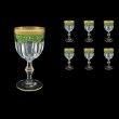 Provenza C2 PEGG  Wine Glasses 230ml 6pcs in Flora´s Empire Golden Green Decor (24-523)