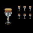 Provenza C3 PEGR Wine Glasses 170ml 6pcs in Flora´s Empire Golden Red Decor (22-522)