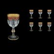 Provenza C3 PEGR Wine Glasses 170ml 6pcs in Flora´s Empire Golden Red Decor (22-522)