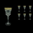 Adagio C2 AMGB Wine Glasses 280ml 6pcs in Lilit Golden Black Decor (31-483)