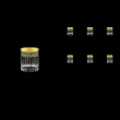 Timeless B5 TMGB Liqueur Tumblers 78ml 6pcs in Lilit Golden Black Decor (31-286)