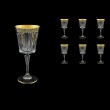 Timeless C2 TMGB H Wine Glasses 298ml 6pcs in Lilit Golden Black Decor+H (31-289/H)