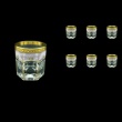 Provenza B2 PPGW Whisky Glasses 280ml 6pcs in Persa Golden White Decor (71-273)