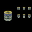 Provenza B2 PPGC Whisky Glasses 280ml 6pcs in Persa Golden Blue Decor (73-273)