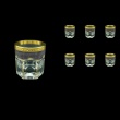 Provenza B2 PPGB Whisky Glasses 280ml 6pcs in Persa Golden Black Decor (76-273)